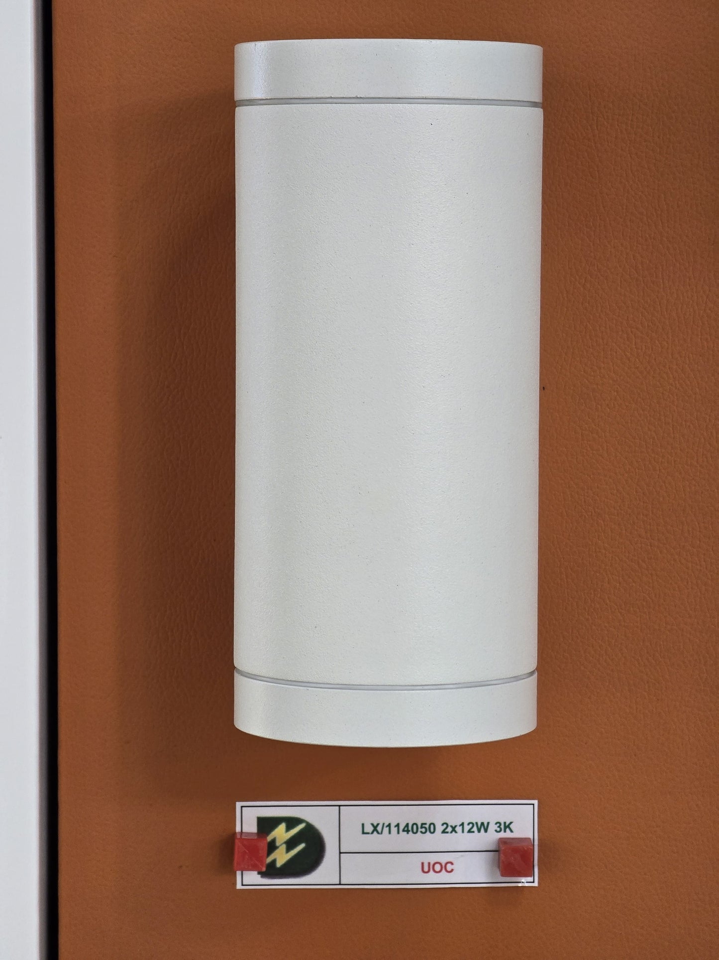 LX/114050 | مصباح لوماكس LED للأعلى والأسفل، 2*12 واط - 3K