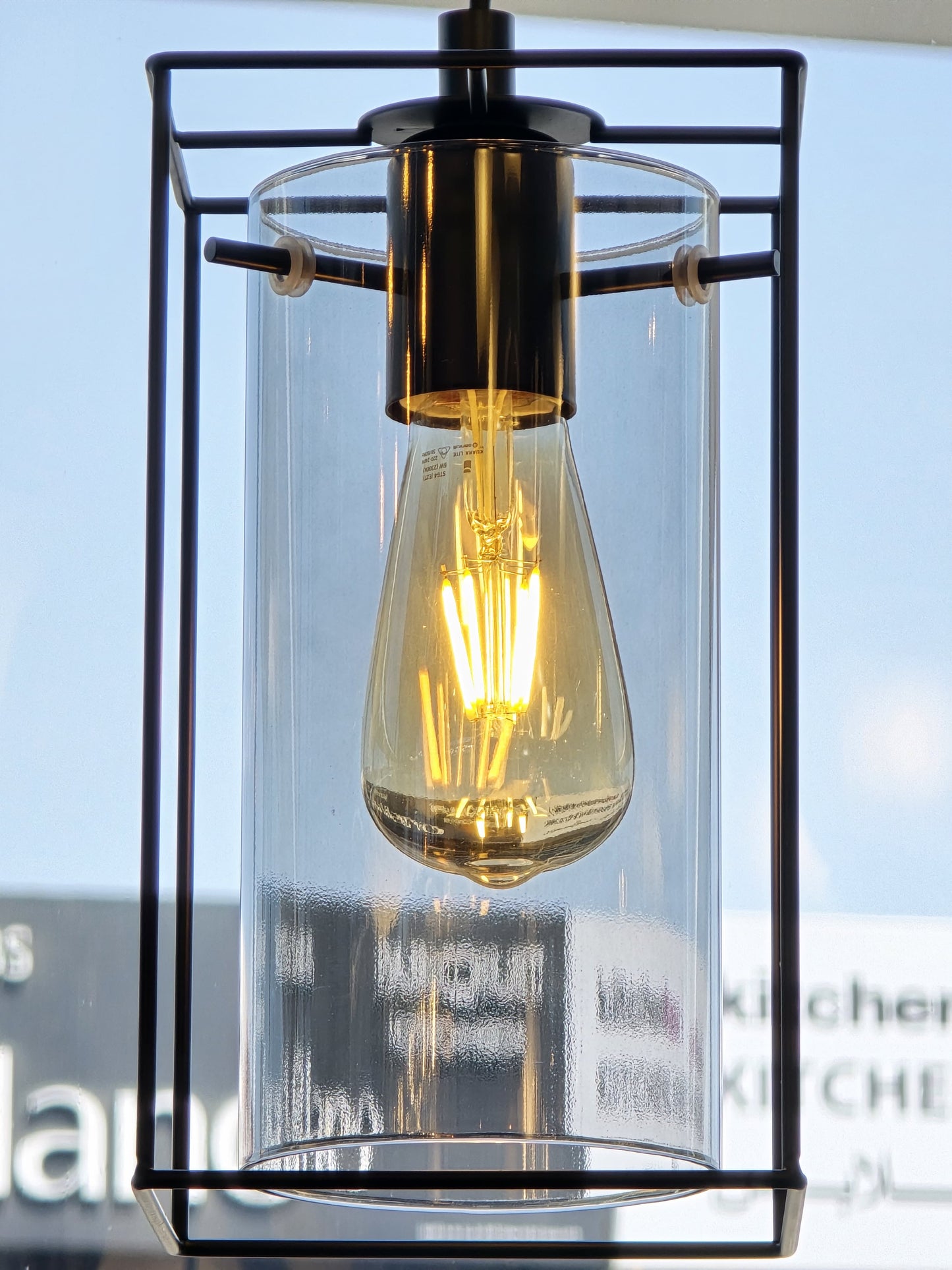 EG/49495 | EGLO LONCINO PENDANT LIGHT