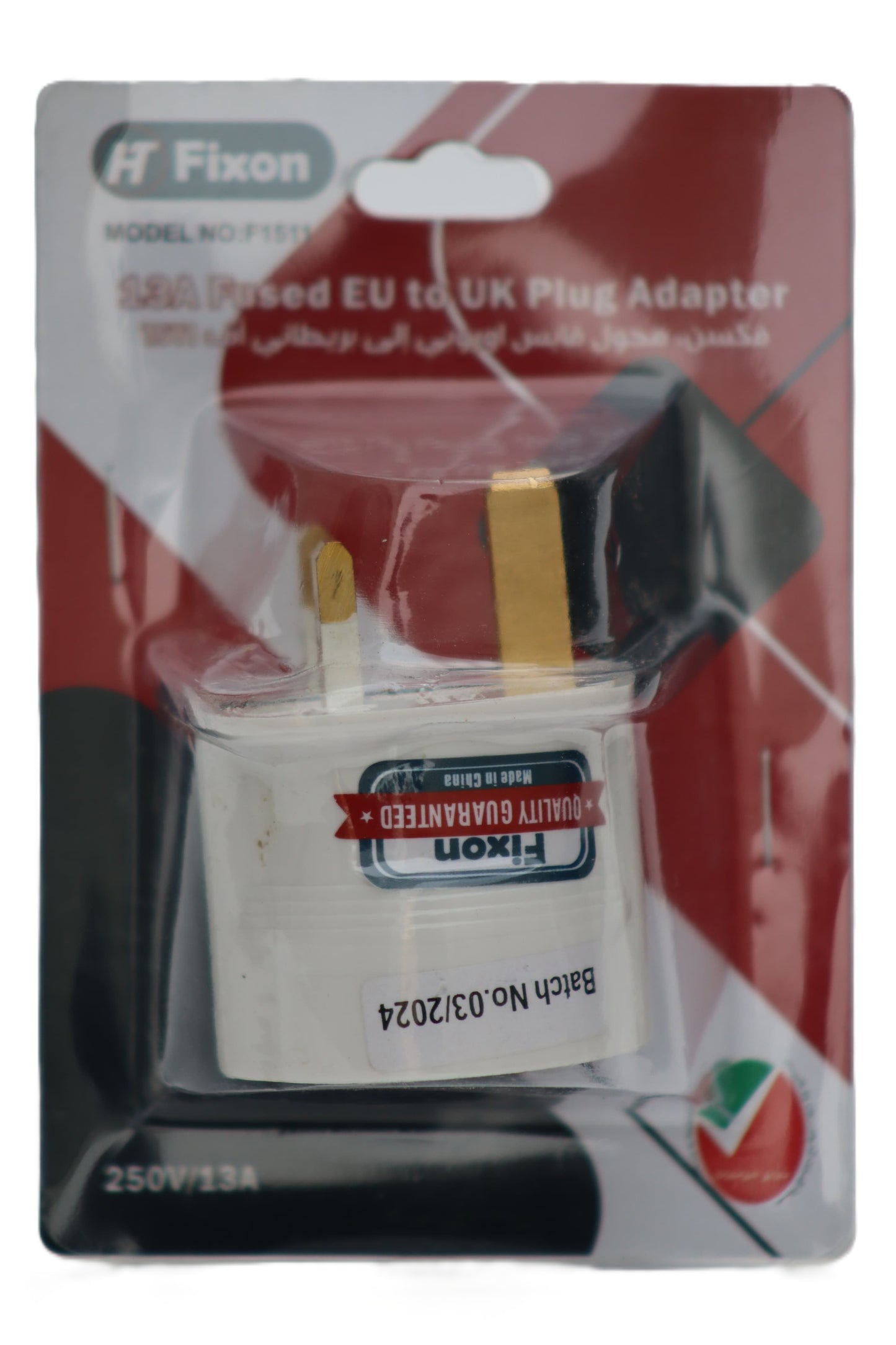 F/1511 | FIXON 13AMP UNIVERSAL ADAPTOR