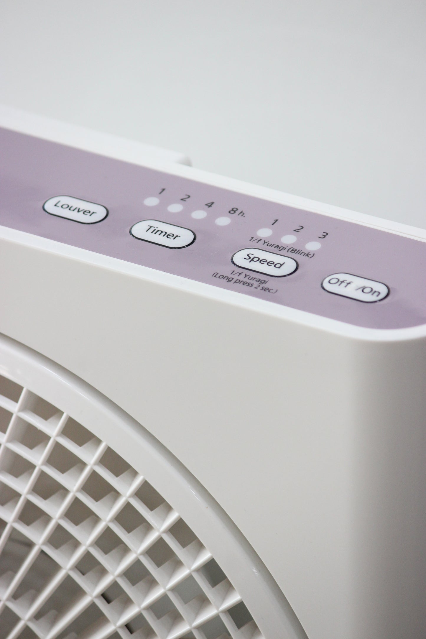 K/SD30X/L | KDK 12" BOX FAN WITH REMOTE - LAVENDER